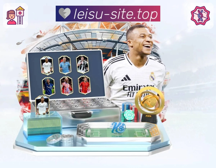 <strong>雷速App</strong>界面展示