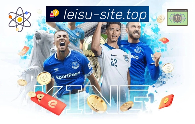 电竞赛事直播入口